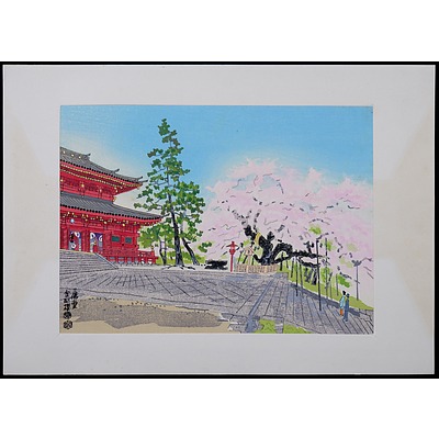 Eiichi Kotozuka (1906-1979, Japanese), Four Seasons of Nikko, Woodblock (Only 3 in Folio: Spring, Autumn & Winter)