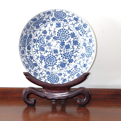 Contemporary Asian Hand Painted Charger on Hardwood Stand