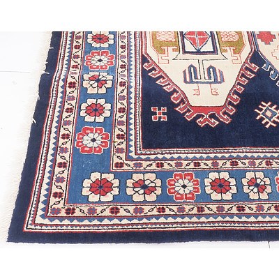 Afghan Yazd Style Hand Knotted Wool Pile Rug