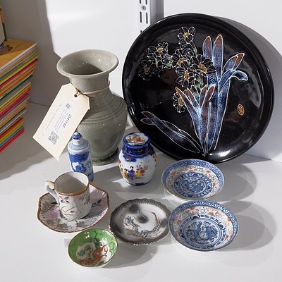 Assorted Asian porcelain Wares including Celadon Glazed Vase and Floral Plate