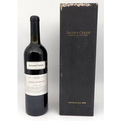 Jacobs Creek Limited Release 1994 shiraz Cabernet - Bottle No 04396 in Presentation Box
