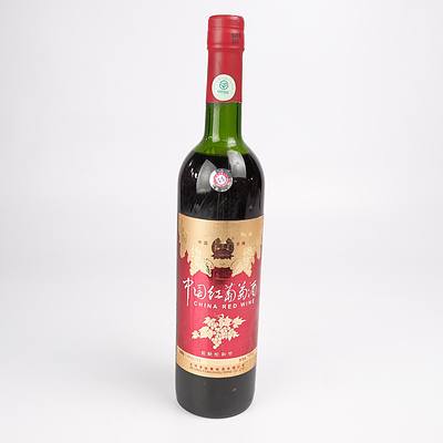 Two Chinese Red Wines (2)