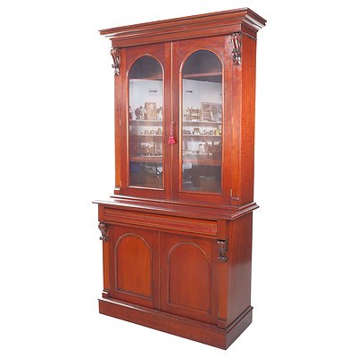 Reproduction Victorian Cedar Two Height Bookcase Cabinet with Glass Arched Doors Above
