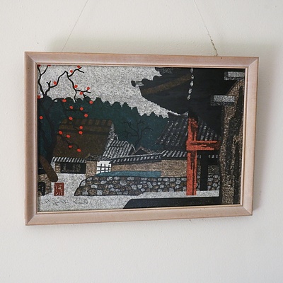 Kiyoshi Saito (Japanese 1907-1997) Woodblock