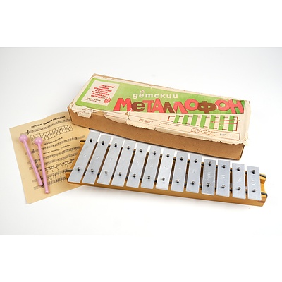 Vintage Russian Xylophone - Complete in Original Box