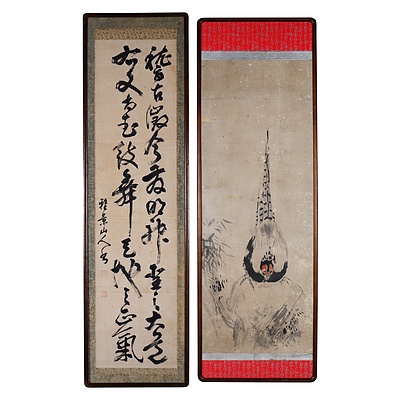 Two Framed Late 19th Century Japanese Ink Wash Paintings on Paper: Calligraphic Script & Fowl, largest 130 x 32 cm (image size)(2)