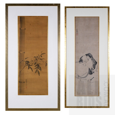 Two Framed 20th Century Japanese Ink Paintings, Largest 87 x 32 cm