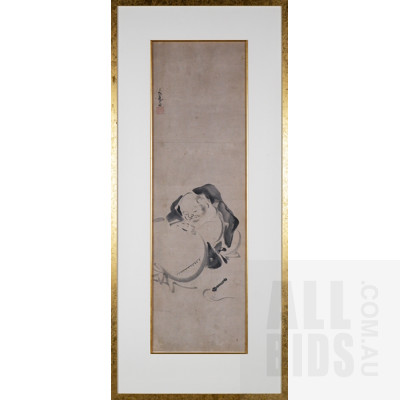 Two Framed 20th Century Japanese Ink Paintings, Largest 87 x 32 cm