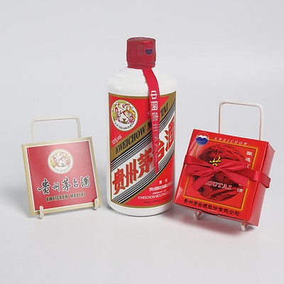 Kweichow Moutai 500Ml in Presentation Box with Two Shot Glasses, Booklet and Carry Bag