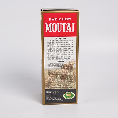 Kweichow Moutai 500Ml in Presentation Box with Two Shot Glasses and Booklet