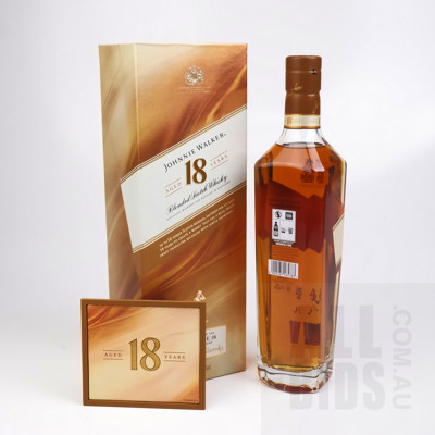 Johnnie Walker Aged 18 Years Blended Scotch Whiskey - 700ml in Presentation Box