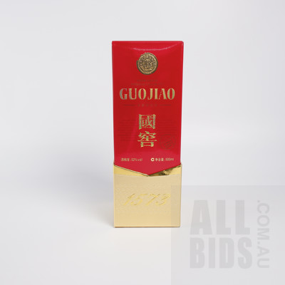 Guojiao 1573 Baijiu 500ml in Presentation Box