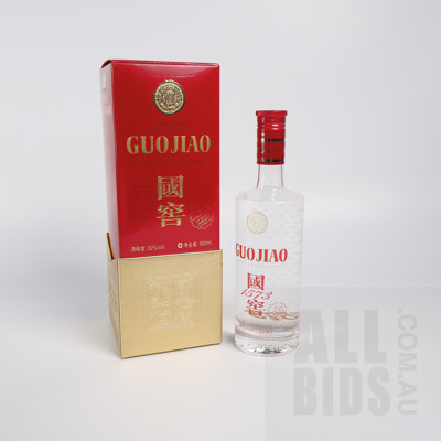 Guojiao 1573 Baijiu 500ml in Presentation Box