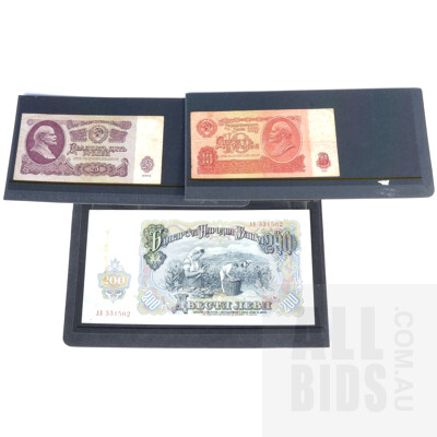 Three Soviet Russian Banknotes