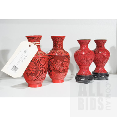 Four Vintage Cinnabar vases - Two with Internal Blue Enamel (4)