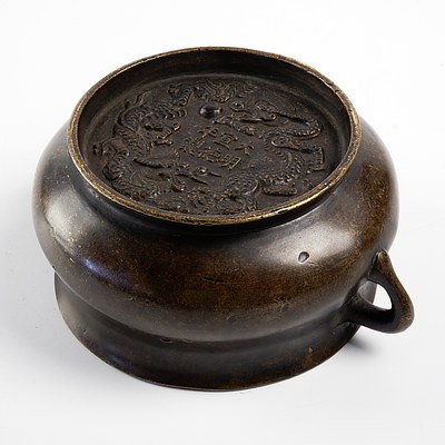 Chinese Bronze Censer with Dragon Motif to Base - Modern