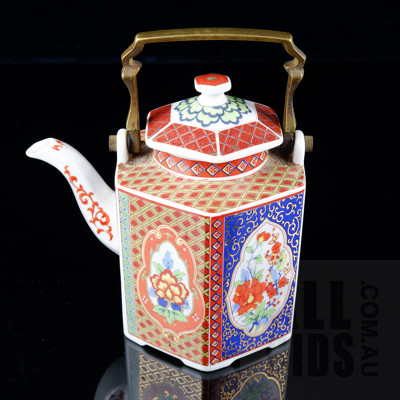 Vintage Japanese Porcelain Enchantment Teapot With Brass Handle