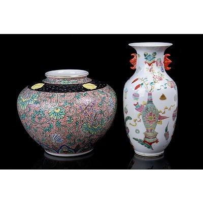 Chinese Famille Rose Vase with Auspicious Bats and Partial Wax Seal and a Hand Painted Chinese Vase Converted to a Jardiniere (2)