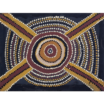 Kittey Malarvie (born 1939, Djaru language group), Birrawoorl, Natural Ochres and Pigments on Canvas, 30 x 40 cm