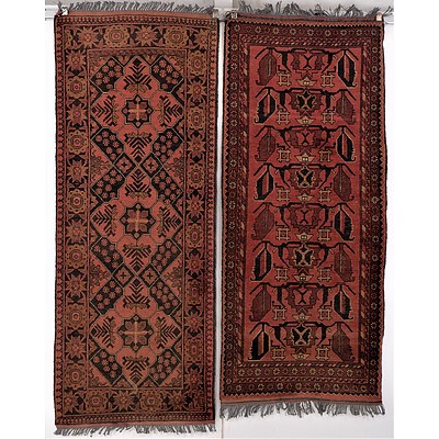 Two Afghan Hand Knotted Wool Rugs with Khal Mohammadi Design