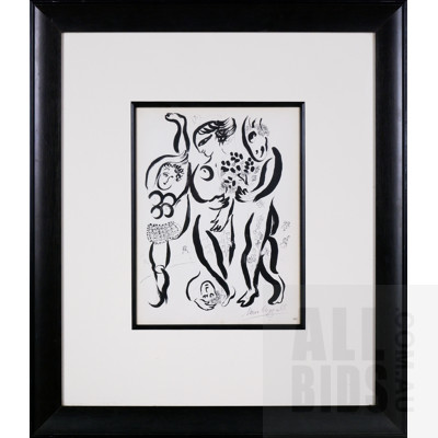 Marc Chagall (1887-1985, Russian, French), Les Trois Acrobates 1956, Screenprinted Bookplate, 27 x 20 cm (image size)
