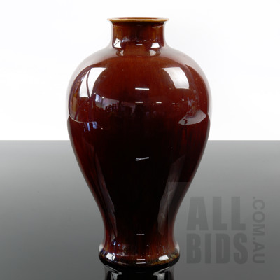 Royal Doulton Drip Glazed Vase (1902-1922)