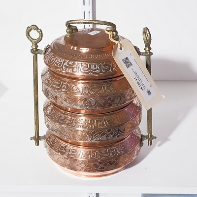 Vintage Engraved Copper and Brass Three Tier Tiffin