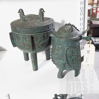 Replica Shiang Dynasty Lidded Urn and Jug (2)