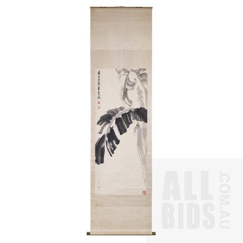 GAO Yihong (Chinese 1908-1982) Palm Leaf with Calligraphy and Artist's Seals, Ink on Paper with Mounted on Scroll with Silk Backing
