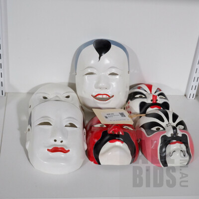 Six Japanese Kabuki Masks(6)