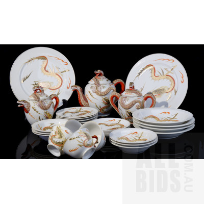 Kutani Handpainted Moriage Dragon Teaset Plus 12 Plates and Bowls