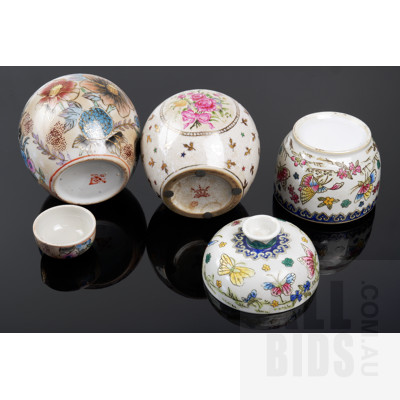 Vintage Hand Painted Ginger Jars and Vase, Three Chinese Including UW Porcelain Circa Mid 20th Century