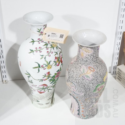 Two Tall Vintage Floral Painted Chinese Vases, One with Highly Textured Surface Circa 1970s