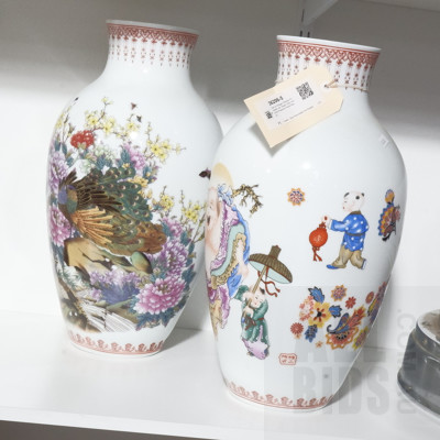 Pair of Vintage Chinese Porcelain Urn Vases, One Featuring Peacock Floral Design