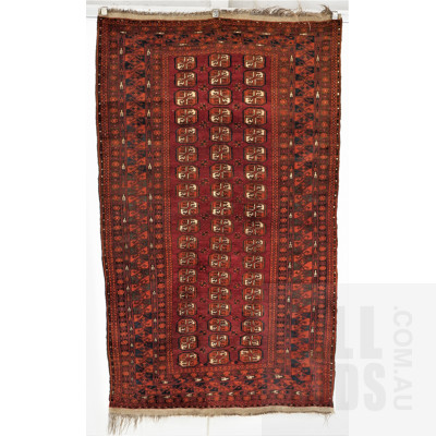 Afghan Turkoman Hand Knotted Wool Rug