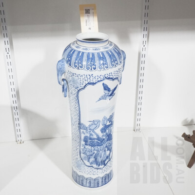 Large Eastern Blue and White Vase Featuring Birds and Garden
