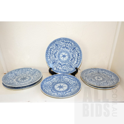 Six 19th Century Chinese Blue and White Ceramic Dishes Decorating with Lotus Scrolls, Purchased in Kuala Lumpur