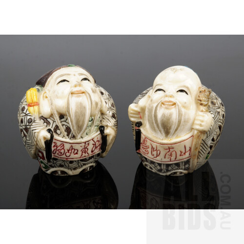 Pair of Japanese Moulded, Carved and Stained Imitation Ivory Figures, Height 5cm
