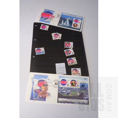 1989 New Zealand 14th Anniversary of the Commonwealth Games Auckland Stamp Set