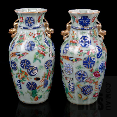 Pair Chinese Celadon Ground Famille Rose Vases, 20th Century