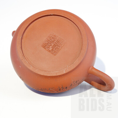 Chinese Yixing Teapot Carved Calligraphic Script