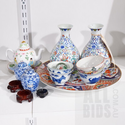 Pair of Contemporary Chinese Blue & White Ginger Jars, Contemporary Imari Charger and More
