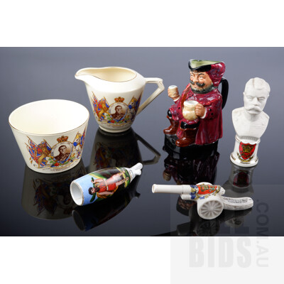 German Gents Smoking Pipe Depicting Hercules, Carlton China Redcar and Coronation King Edward VIII Creamer Jug & Sugar Bowl