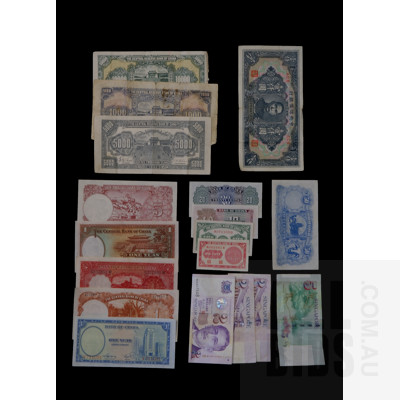 Collection of Chinese and Singapore Banknotes