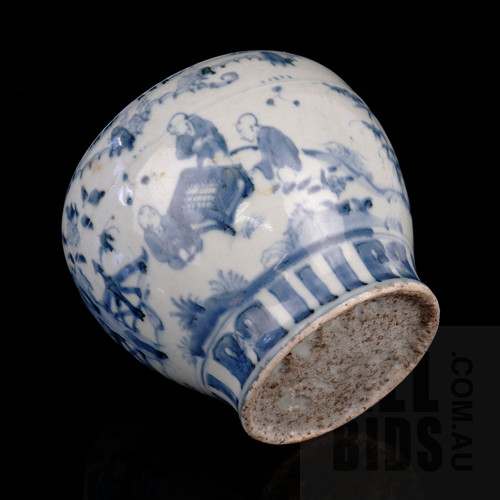 Chinese Ming Style Blue and White Vase, 20th Century