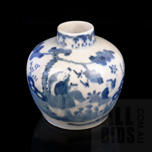 Chinese Ming Style Blue and White Vase with Narrow Neck, 20th Century
