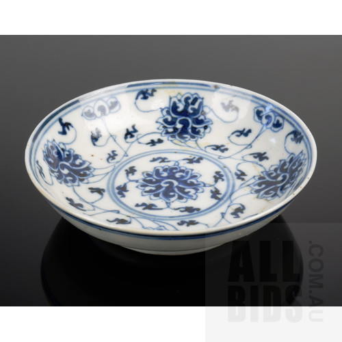 Chinese Blue and White Saucer Dish Decorated with Lotus, Guangxu Mark and Period (1875-1908)