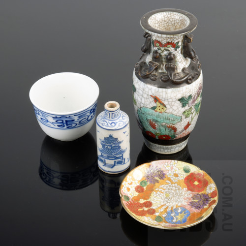 Asian Ceramics Including Small Satsuma Dish, Chinese Blue and White Snuff Bottle, Chinese Vase and Blue and White Tea Bowl, All 20th Century