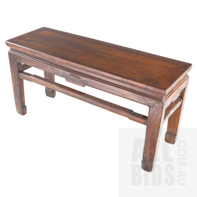 Chinese Rosewood Low Table, Late 20th Century 