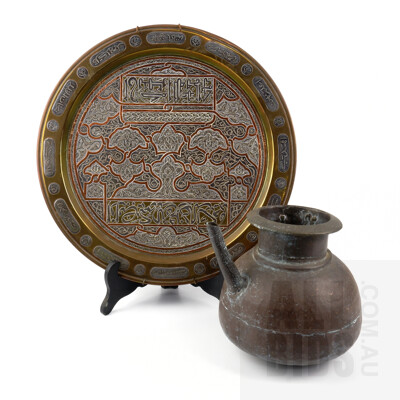 Islamic Indo Persian Cast and Overlaid Brass Tray and Hand Beaten Turkish Copper Pot with Spout